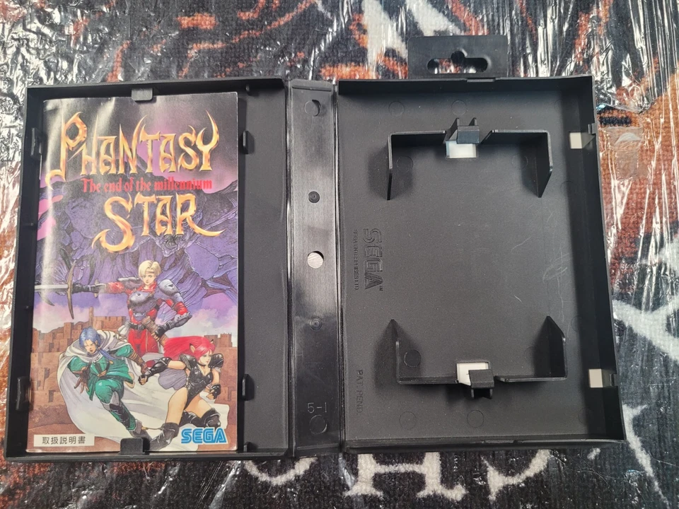 Phantasy Star The End of a Millennium JAPAN BigBox NO GAME BoxOnly WITH MAP - Image 3 of 4