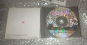 Ss  / Sega Saturn Segasaturn