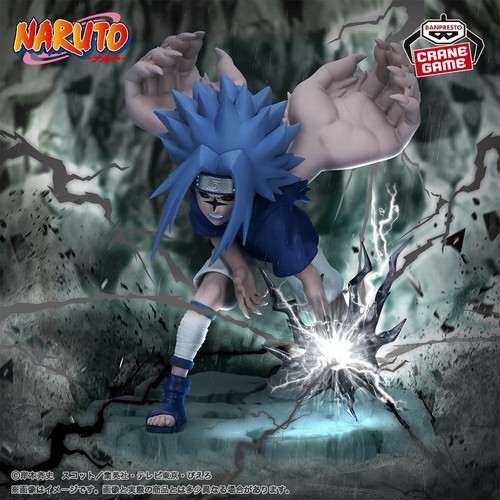 Sasuke UchihaⅡ Figure Anime Memorable Saga NEW Banpresto Japan - Picture 2 of 8