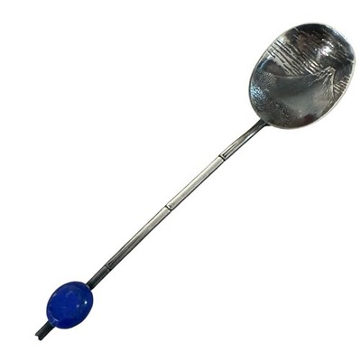 Vintage Seki H KK Souvenir Spoon Sterling Silver Mount Fuji Bamboo Style