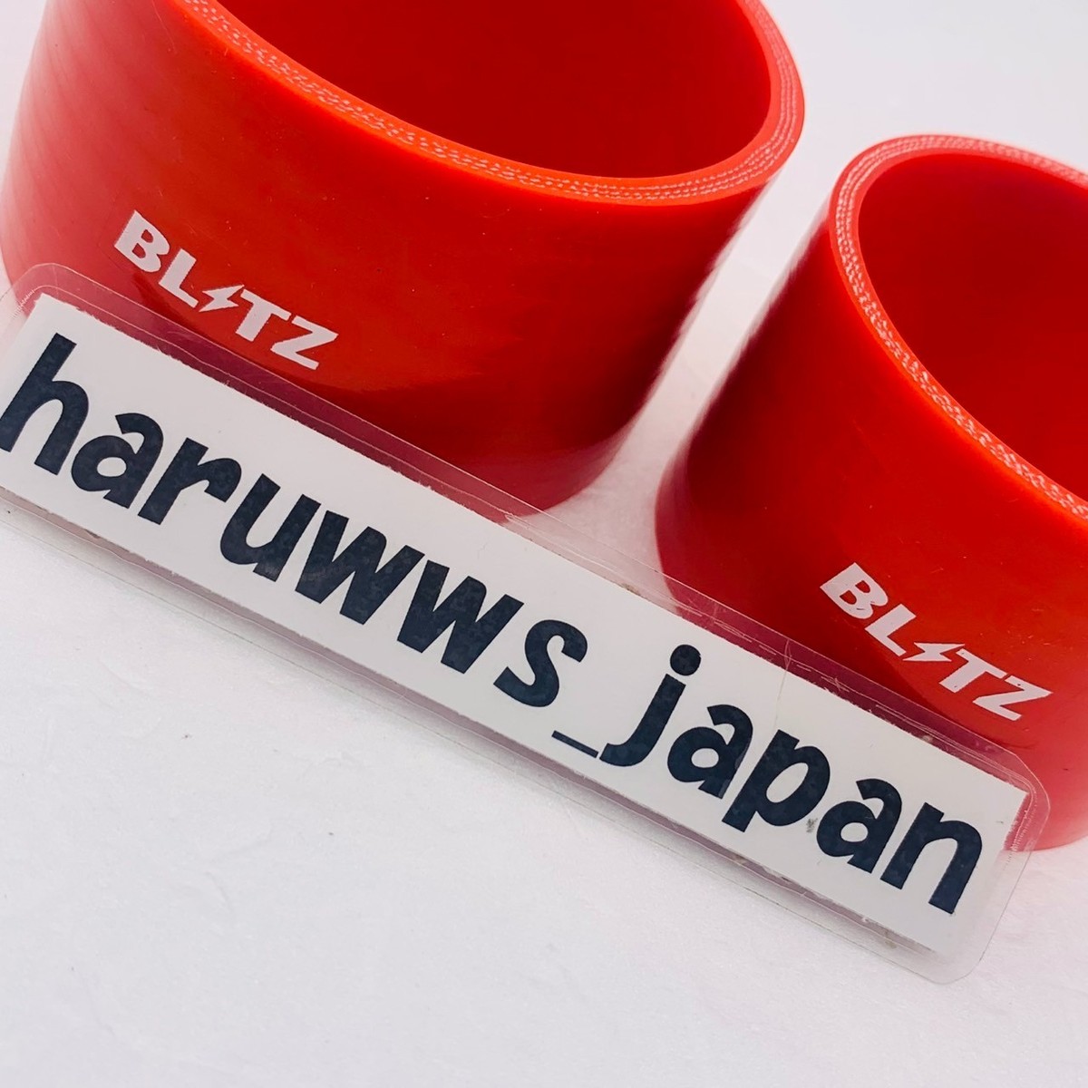 プロテクションベース2点 Blitz For Toyota 1996-2001 Chaser Mark II JZX100 Suction Kit JDM