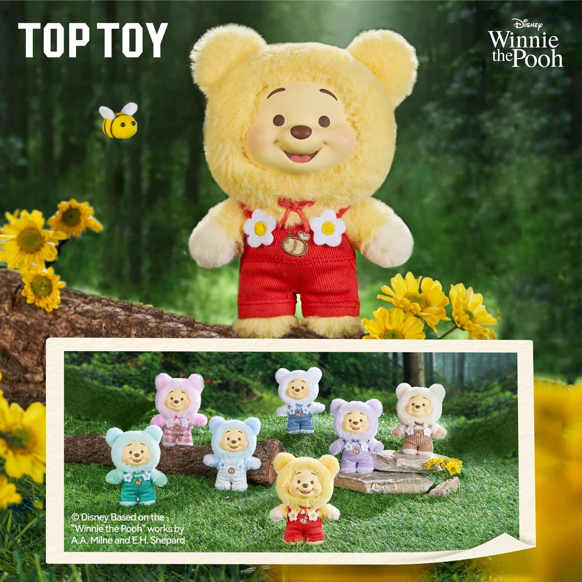 Winnie the Pooh Plush Action Figures & Accessories for sale | eBay