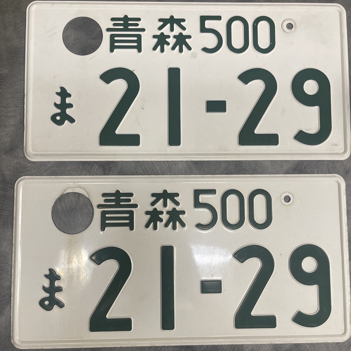 Genuine Japanese License 500 Metal Plate JDM AUTHENTIC Japan 2x 