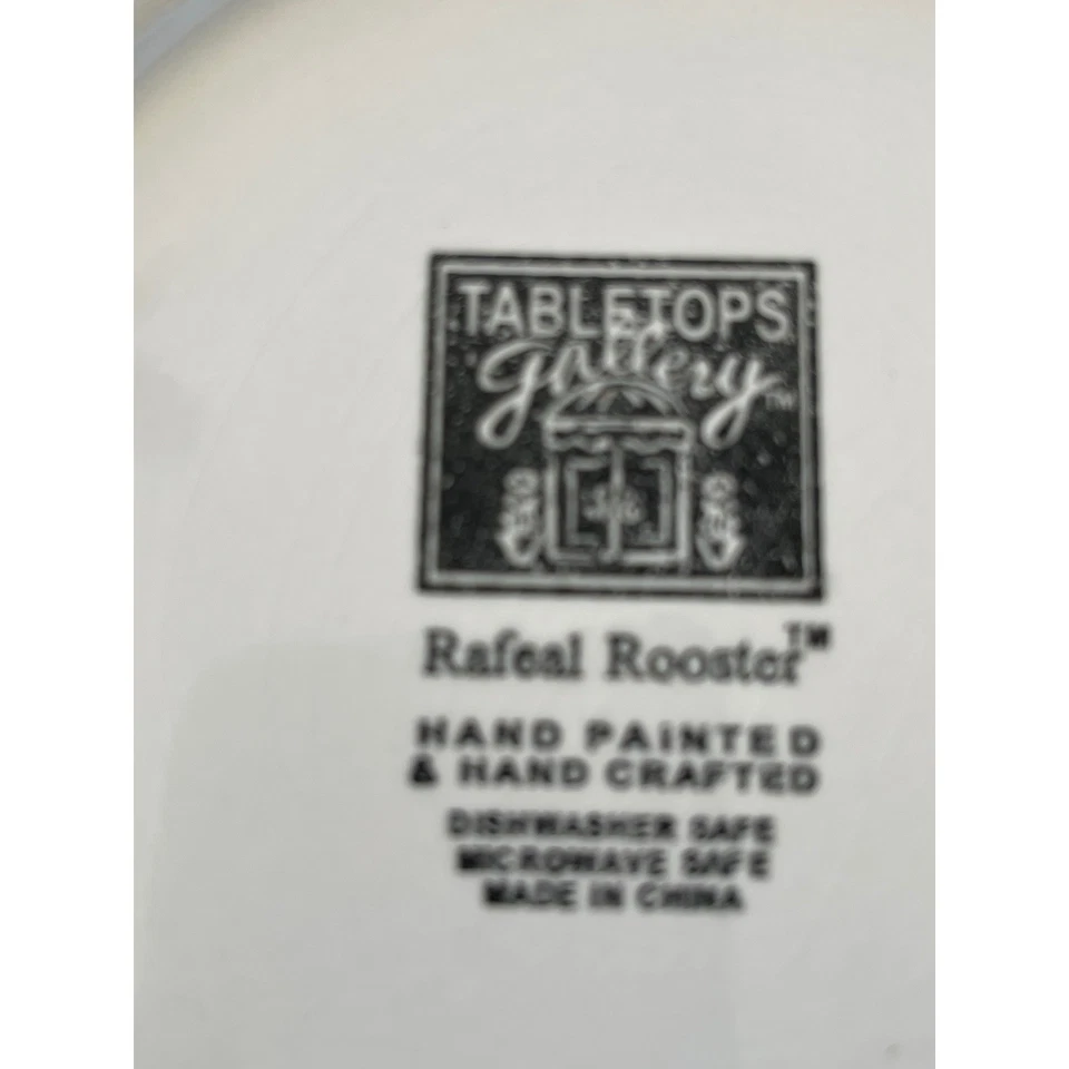 Tabletops Gallery Rafeal Rooster Hand Painted Plate Dishware - Image 2 of 2