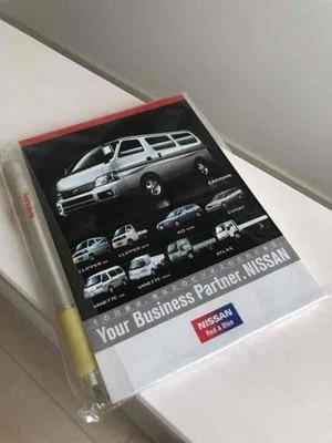 Nissan Ballpoint Pen Memo Pad Set Novelty