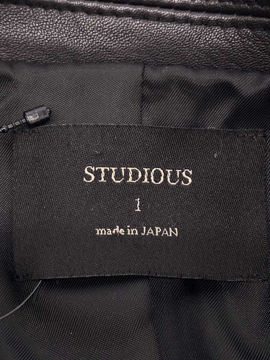 Studious Double Riders Jacket/Leather Jacket Blou… - image 3