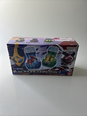 Kamen Rider Revise DX Vi Stamp Selection 02 Triceratops Shoebill Buffalo Set