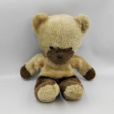Ancienne peluche ours beige marron BOULGOM 35 cm - 30927