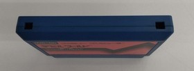 NINTENDO Devil World Famicom software