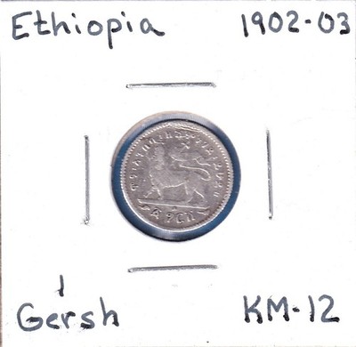 1903 Ethiopia 1 Gersh (KM-12) .0377 ASW Silver!!! [Menelik II