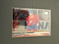 2024-25 Upper Deck Clear Cut #574 - Joel Armia