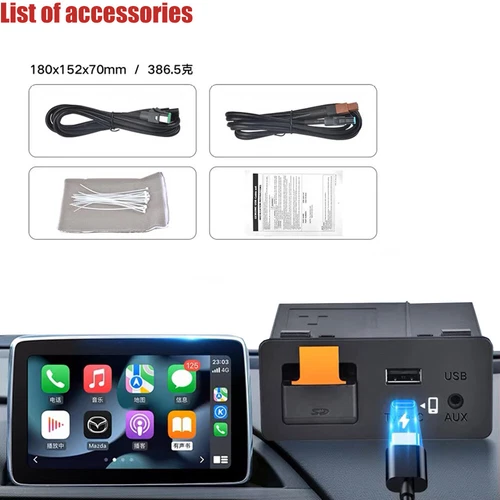 Wireless Apple Carplay Android Auto Retrofit Kit For Mazda 2 3 6 CX3 CX5 CX8 CX9 - Bild 9 von 21
