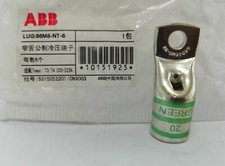 6pcs (1 pack) ABB Moulded Case Circuit Breaker Accessory Terminals 95M8-NT-6