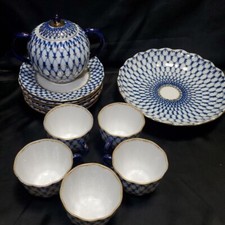 Imperial Porcelain Lomonosov Cobalt Net Tea Set Vintage USSR Markings