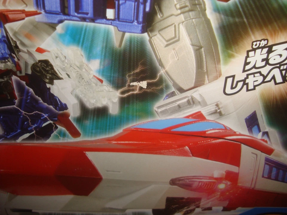 TRANSFORMERS GO! G26 OPTIMUS EXPRIME (X PRIME) TAKARA TOMY 2014 BOX DAMAGED - Immagine 2 di 4