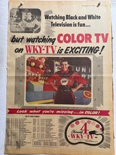 1955 WKY-TV 3-D DANNY IN COLOR NEWSPAPER PAGE AD FREE SHIPPING