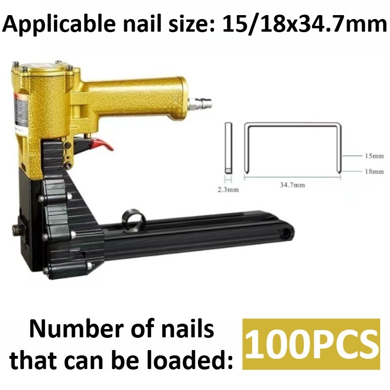 Air Packing Machine Pneumatic Sealing Machine Carton Box Staplers Nail Gun New