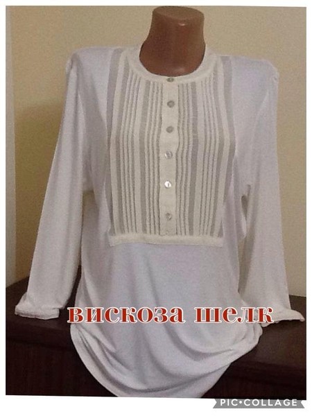 Women Jasper Conran Shirt White Viscose 46 / 3XL /