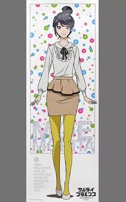 Samurai Flamenco Moe Morita Poster Collection 16 Fans Anime Art 182x515mm
