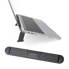 Portable Travel Laptop Stand Black for 12-17 Laptop/Tablet 215 30 7mm, black