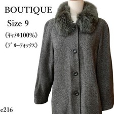 Camel 100 Coat with Blue Fox Fur, Size 9, Gray - Rare Luxury