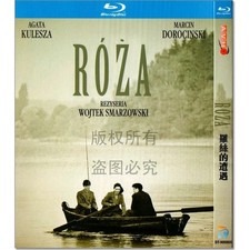Róza (2011) 1-D