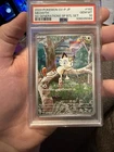 New Listing2024 POKEMON JAPANESE SV-P SPECIAL BATTLE SET PROMO #192 MEOWTH PSA 10