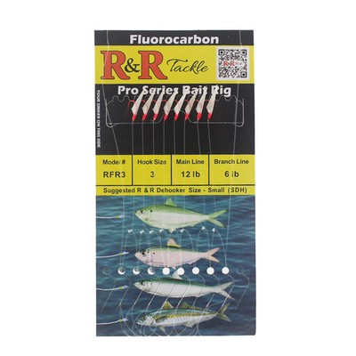 R&R Tackle - RFR Pro Series Fluorocarbon Bait Rigs - 8 Red hooks with fish skin