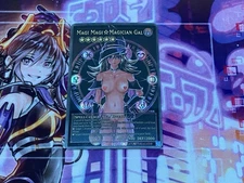 Dark Magician Girl Sexy Card Holo Anime Yugioh Art Rare Secret DMG Cute Alt Art