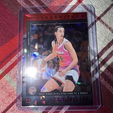 Caitlin Clark Red Cracked Ice #7 RARE - All Star 🏀