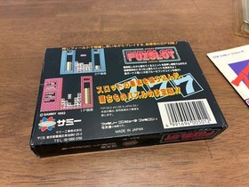 Anonymous Famicom Puzzlot Puzslot Retro Game Cartridge Used