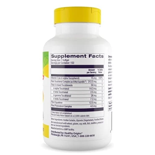 Добавка токотриенол Healthy Origins 150 штук многоцветная антиоксидантная поддержка - Изображение 2 из 4