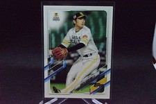 Shuta Ishikawa #56 - 2021 Topps Japanese Edition - SoftBank Hawks