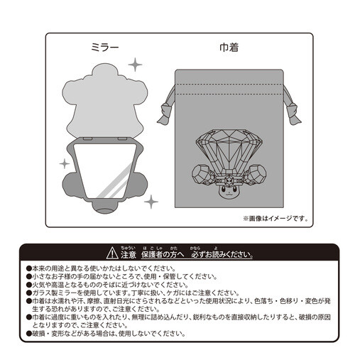 Pokemon Centro Accesorio Original Espejo Terastal Eevee Evolution - Imagen 18 de 58