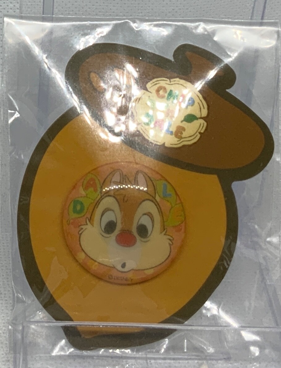 chip and daleページ✩.*˚ Chip 'n' Dale' Reboot In Works At Disney+; 'Monsters At Work' Details