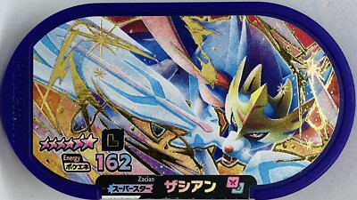 Mezastar Pokemon Mezasuta Super Star Tags Zacian L 162 Densetsu | eBay