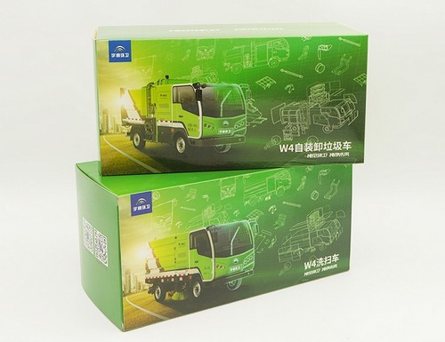 1/32 Scale Yutong W4 Side Load Garbage Trucks Diecast Model Toy Gift NIB - Picture 9 of 9