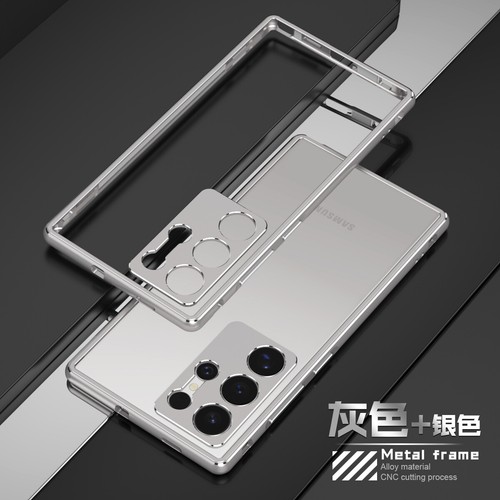 For Samsung Galaxy S24 Ultra, Hybrid Aluminum Metal Bumper Frame Case Border - Picture 19 of 21