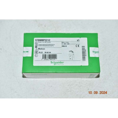 Modulo di interfaccia gateway - LRW NBnano - Thermokon Sensortechnik
