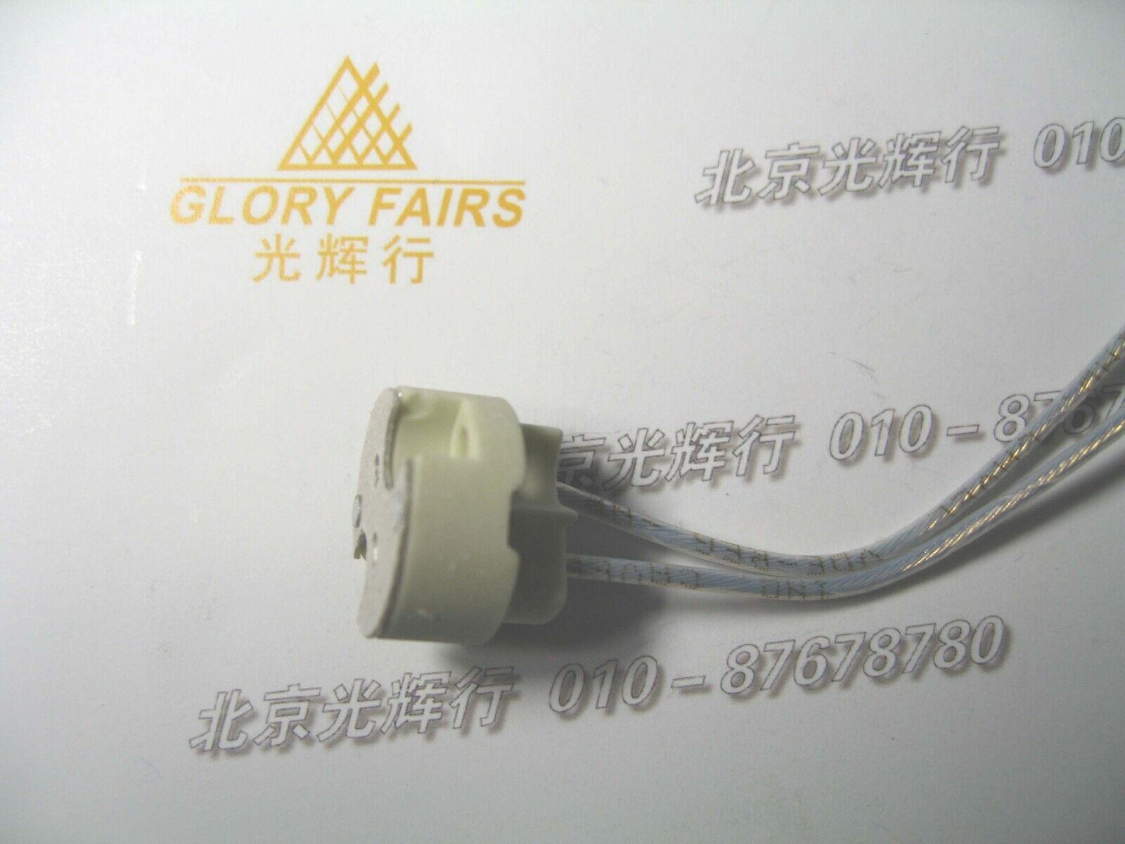 2pcs VS 32700 327 Round Lampholder G4 GX5.3 G6.35 Lamp Holder Socket VS327 