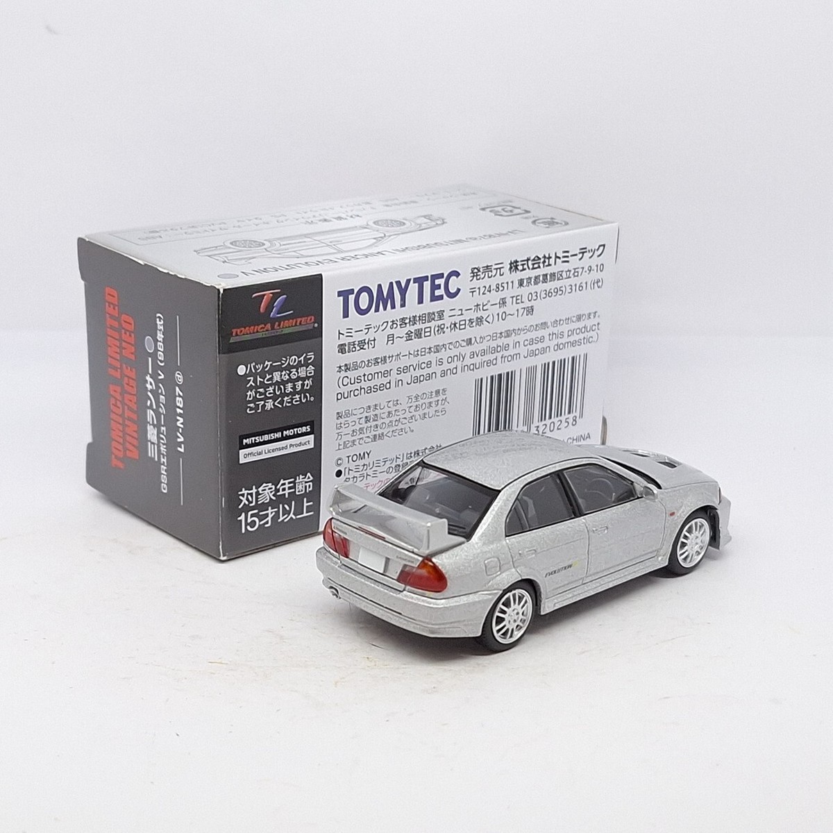 Tomica Limited Vintage NEO LV-N187d MITSUBISHI LANCER EVOLUTION V