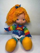 Vintage Rainbow Brite Large 18" Doll Mattel Hallmark 1983