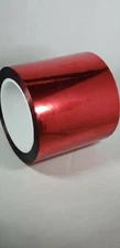 METALIZED Polyester Film Tapes, ACRILIC Adhesive, MMYP-1 - 6" X 72YD