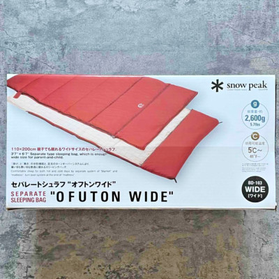 Snow Peak snow peak Separate sleeping bag Ofuton wide minimum working temperat