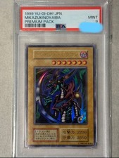 Yu-Gi-Oh Crescent Dragon PSA9