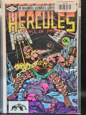 Hercules (1982 1st Series Marvel) #1-4