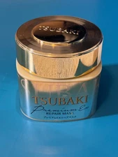 Tsubaki by SHISEIDO Premium Ex Repair Mask 6.3oz