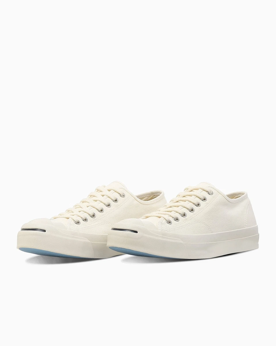 Converse Sneaker JACK PURCELL CL 33301510 weiß