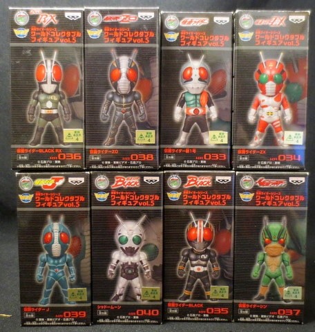 Banpresto WCF Kamen Rider vol.5 Kamen Rider Series Complete
