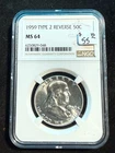 1959 FRANKLIN HALF DOLLAR TYPE 2 REVERSE NGC MS 64 048